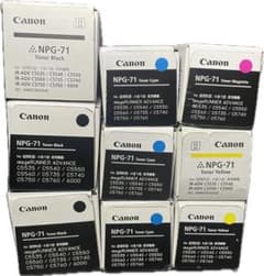 ☆箱イタミ Canon NPG-71 トナーカートリッジ 9本 - メルカリ
