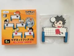ハイキュー‼︎ 黒尾鉄朗 みんなのくじ マグネット - メルカリ