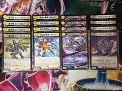 メルカリ便】デュエルマスターズ メカ デッキパーツ - メルカリ