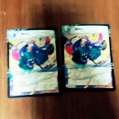 勝利のプリンプリンのサムネイル