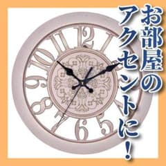 掛け時計 アンティーク ピンク 時計 壁掛け 寝室 リビング 静音　北欧風のサムネイル