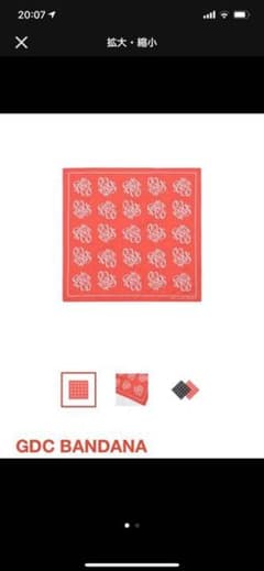 Girls don't cry ガールズドントクライ BANDANAのサムネイル