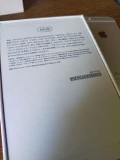 iPhone6 64GBのサムネイル