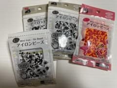 【新品使いかけあり】DAISO ミニアイロンビーズ 4点セットのサムネイル