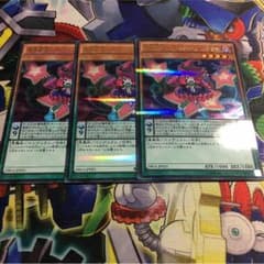 魔界劇団 ティンクル・リトルスターのサムネイル