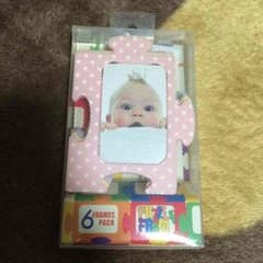 凪ちゃんママさん専用のサムネイル