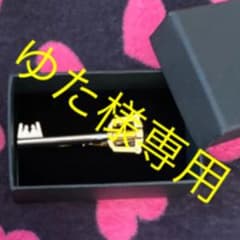 キングダムハーツネクタイピンのサムネイル