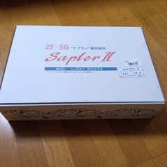 ケブラー　スパイク　長靴のサムネイル