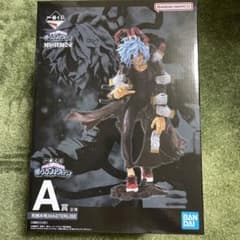 一番くじ　僕のヴィランアカデミア　A賞　死柄木弔フィギュアのサムネイル