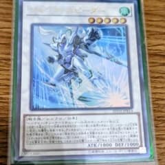 遊戯王 ジャンク・スピーダーのサムネイル