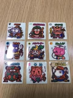 ビックリマンシールお守り9枚のサムネイル