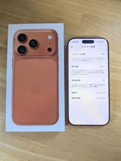 iPhone 17 Pro 256GB コズミックオレンジ 極美品のサムネイル