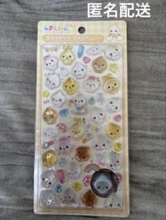 【新作✨正規品】みるみるちゃん baby BONBON DROP シールのサムネイル