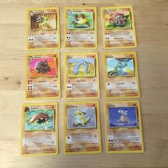 ポケモンカード 英語版 9枚セット - メルカリ