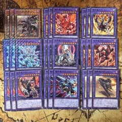 遊戯王 烙印 デッキパーツ - メルカリ