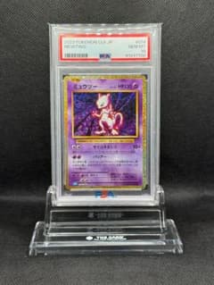 PSA 10ミュウツーCLK 014/032ポケモンカードClassic - メルカリ