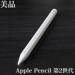 美品 正常動作品 Apple Pencil 第2世代 v1 - メルカリ