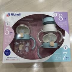 Richell ステップアップマグセットのサムネイル