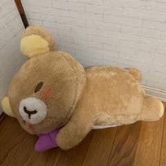 リラックマ  ぬいぐるみのサムネイル