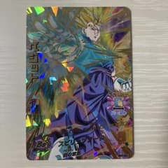 ドラゴンボールヒーローズ ベジット H7-40 旧弾 - メルカリ