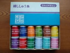 ジャノメミシン 綿ししゅう糸 刺繍糸 セットのサムネイル