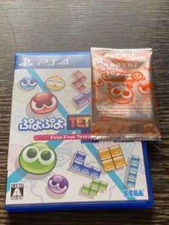 ぷよテト２早期購入特典付未使用のサムネイル