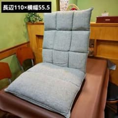 【天童木工 座椅子 4脚セット】旧漢字ロゴ tendo 和モダン 昭和レトロ 天童木工座椅子4脚セット】旧漢字ロゴtendo 和モダン昭和レトロ| Buyee
