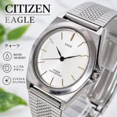 CITIZEN EAGLE 7933-781341 クォーツ 稼働 ヴィンテージのサムネイル