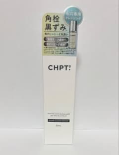 CHPT.9 PORE CLEAR SERUM 30mLのサムネイル