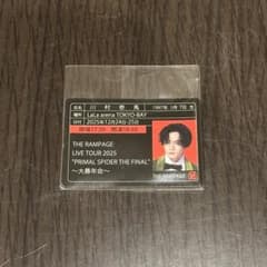 川村壱馬 ステッカー - メルカリ