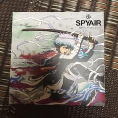 SPYAIR 現状ディストラクションのサムネイル