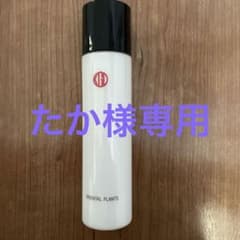 江原道 オリエンタルプランツ 発酵ローション 150ml - メルカリ