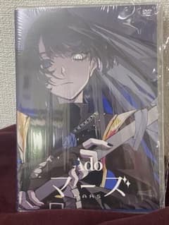 ★DVD版「Ado/マーズ」★のサムネイル