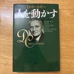 だす様専用のサムネイル