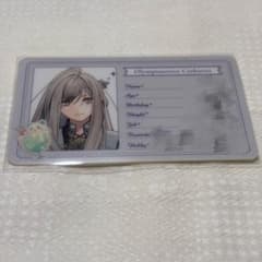 オランピアソワレ ヒムカ　プロフィールカードのサムネイル
