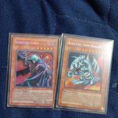 遊戯王 アジア版 2枚セットのサムネイル
