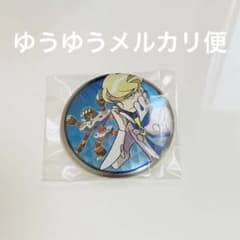 ポケモン　缶バッジコレクション　ズミのサムネイル