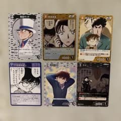 名探偵コナンカードゲーム 6枚セット 怪盗キッド 黒羽快斗 他のサムネイル