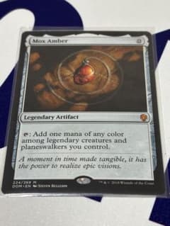MTG モックス・アンバー/Mox Amber 英語版 - メルカリ