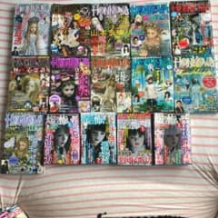 ほんとにあった怖い話 HONKOWAのサムネイル
