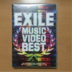 EXILE MUSIC VIDEO BEST DVD2枚組のサムネイル