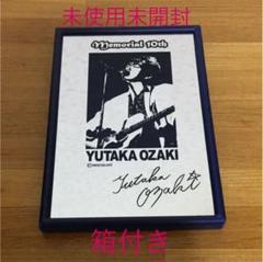 激レア】 未使用未開封 10周年記念 尾崎豊 PUB MIRROR 鏡 - メルカリ