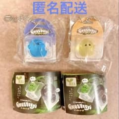 GHOSTORY'S 고스트리스 블루 노란색 세트 가챠