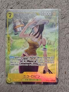 ワンピースカード 神の島の冒険 ニコ・ロビン R OP15-109 ☆ パラレル