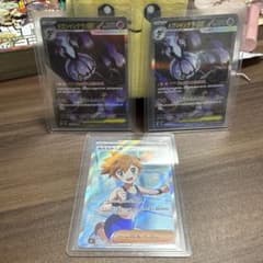 ポケモンカード メガシャンデラEX カスミの元気 セット - メルカリ