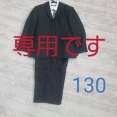 kakka様専用のサムネイル