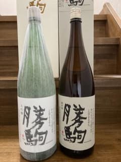 勝駒 大吟醸 純米酒 1800ml 2本セット 日本酒 - メルカリ