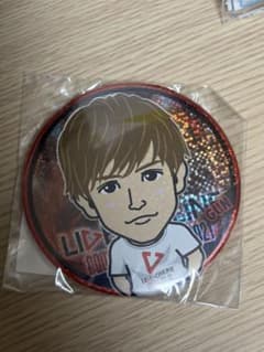 岩田剛典 缶バッジ LIVE×ONLINE COUNTDOWN 2020 - メルカリ