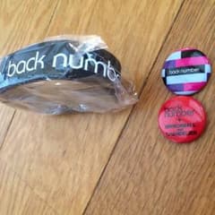 backnumber グッズセットのサムネイル