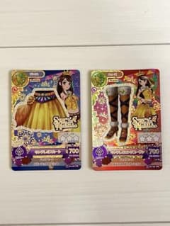 アイカツ キングレオスカート キングレオロングブーツ プレミアムのサムネイル